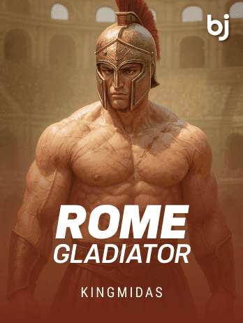 ROME GLADIATOR
